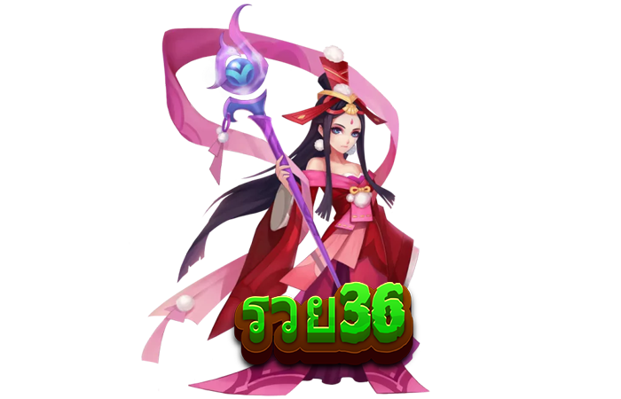 เว็บสล็อต ฝากถอนออโต้ ไม่มีขั้นต่ำ ระบบอัตโนมัติ