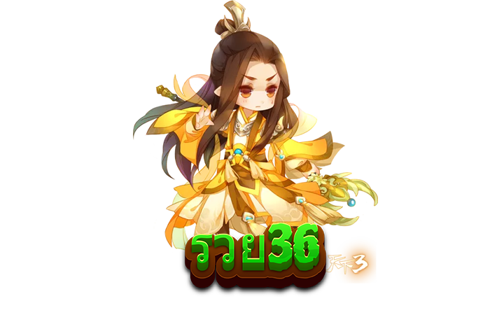 luy36 เว็บสล็อตมาแรง หน้าเกมมือถือ